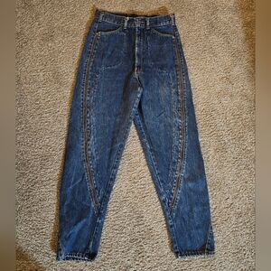 Vintage 80s PULSE jeans Tapered Zip Leg 13